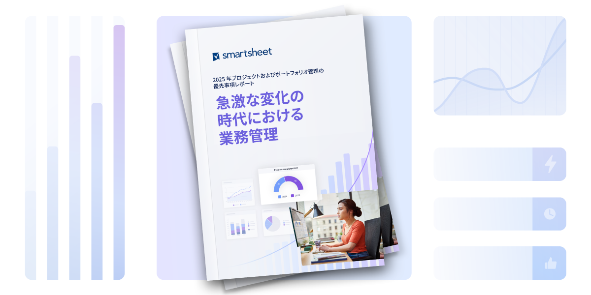 SMAR PPM First Party Research Graphics_Landing Page-Cover-1200x600_JP