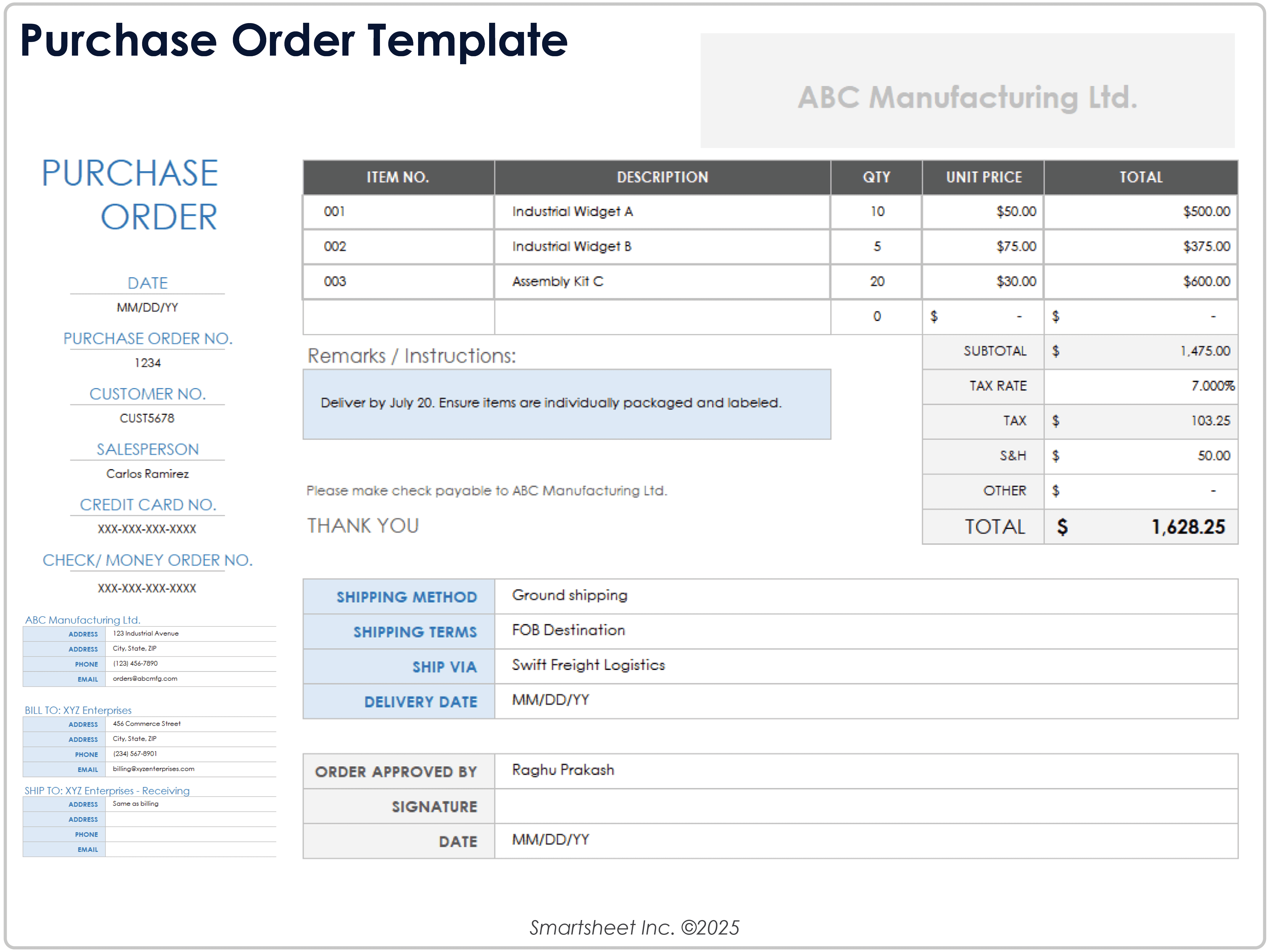 注文書テンプレート 8781