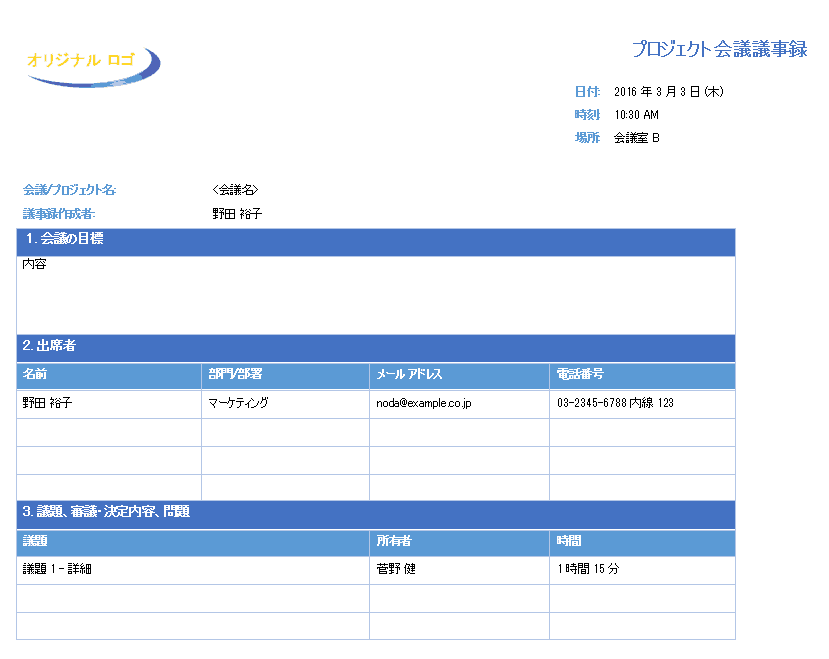 名入無料送料無料 Yutaka様 打合せ用 箱ボロ特価 スポーツ レジャー Rspg Spectrum Eu